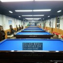 솔샘당구장 이미지