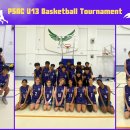 The Under 13 PSAC Basketball tournament 이미지