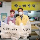 용현2동_행정복지센터 이미지