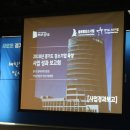 (주)리더스메디칼 이미지