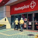 홈플러스 완산점 이미지