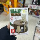 해피타임 | [ 다이소 햄스터 미니어쳐 해피타임 ] 통나무집 장난감 구매후기 + 명주달팽이 키우기 (자랑)