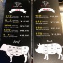 우리소농장2 이미지