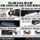 황무로1042번길 네이버블로그