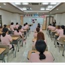 나누리간호학원