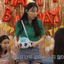 와이오푸드