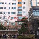 신안미래 공인중개사사무소 이미지