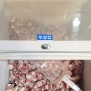 늘봄푸줏간 이미지