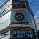 신촌 노래연습장 이미지