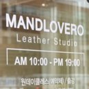 만드러브로