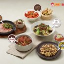 놀부주방