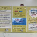 두두랑 잼잼