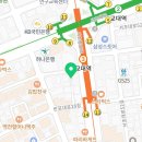 세무법인서초테헤란지점