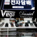 베가다니엘부천오정구 이미지