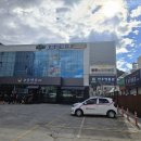 태전 나인브릿지 이미지