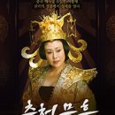 투썸플레이스부산 - 강서구 신호산단3로 48 | 투썸플레이스부산