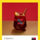 신촌커피