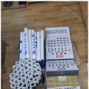 광명노인요양센터 | 광명방문요양센터 사랑방노인복지센터 덕분에 부모님께 안심을 드렸어요