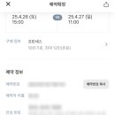 벗 노래연습장 이미지