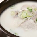 진국돼지국밥
