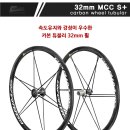 씨엠비바이크 이미지