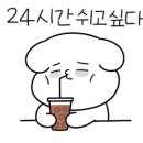 더블루커피 이미지
