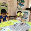 학봉초교병설유치원 이미지