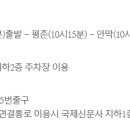 연제구-048 이미지