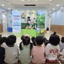 어린이동화구연교실 이미지