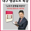 디엠씨유 네이버블로그