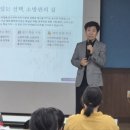 원주시청소년수련관 이미지