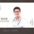 SL메디칼 이미지