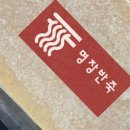 씨케이유통 네이버블로그