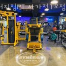 시너지짐 이미지