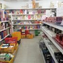 왕도매화장품 이미지