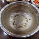 부싯돌양푼이비빔밥 이미지