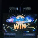 NC타워 | 창원 NC파크 직관 후기 | 경기 주차부터 숙소까지 완벽 정리