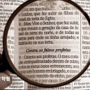 청람학원 | [부산 서면 입시학원 추천] 청람학원 부산 서면 청람학원, 입시 전문