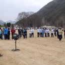 단산중학교 이미지