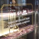 신도빌딩 이미지