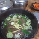 진브랜드맘축산 이미지