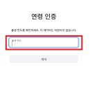 줌PC 이미지