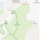 당진아이파크공인중개사사무소 이미지