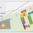 평해남대천체육공원 이미지