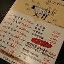 태극상회 네이버블로그