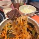 성지숯불갈비
