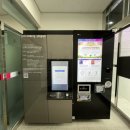 신호민원센터 이미지