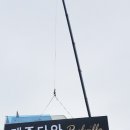 제주다와 이미지