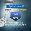 다온미소치과 - 강북구 도봉로 67 | 다온미소치과