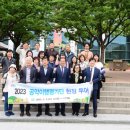 엄궁유수지체육공원 이미지